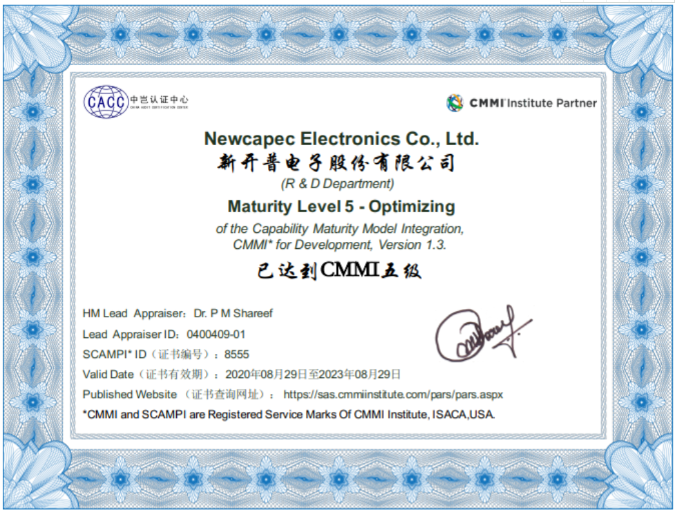 AG超玩会电竞俱乐部顺利通过CMMI L5最高权威复评认证！(图2)